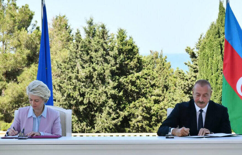 tin tức kh&iacute; đốt